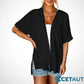 💥Letzter Tag Sonderverkauf 49% RABATT💝✨Stylishes fließendes Kurzarm-Cardigan cetaut