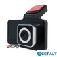 📹 Dual-Lens Dashcam mit 1080P HD & Nachtsicht – 170° Weitwinkel (Aktion: 49% sparen) cetaut