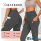 2025 SCHNÄPPCHEN 50% RABATT🌸Hohe Taille Po-Lifting Bauch-Kontrolle Formende Workout-Leggings mit Seitentasche cetaut