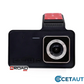📹 Dual-Lens Dashcam mit 1080P HD & Nachtsicht – 170° Weitwinkel (Aktion: 49% sparen) cetaut