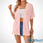 💥Letzter Tag Sonderverkauf 49% RABATT💝✨Stylishes fließendes Kurzarm-Cardigan cetaut