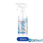 🎁 3 kaufen, 1 gratis!🎁Krachtige ontdooien spray voor koelkast vriezer cetaut