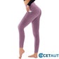 2025 SCHNÄPPCHEN 50% RABATT🌸Hohe Taille Po-Lifting Bauch-Kontrolle Formende Workout-Leggings mit Seitentasche cetaut