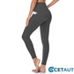 2025 SCHNÄPPCHEN 50% RABATT🌸Hohe Taille Po-Lifting Bauch-Kontrolle Formende Workout-Leggings mit Seitentasche cetaut