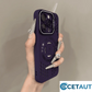 Kühl. Stabil. Modular🔥🔋Weiche Silikon-Sicherheitsschutzhülle mit blitzschneller magnetischer Ladehülle für das iPhone 📱💎 cetaut