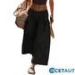 Leicht. Atmungsaktiv. Perfekt für deinen aktiven Alltag-Lässige Cropped-Strandhose mit weitem Bein cetaut