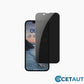 Anti-Scratch & Anti-Spy Tempered Glass Screen Protector for iPhone cetaut