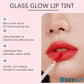 ⏳Kaufe 1 und erhalte 1 gratis💥💄Glass Glow pflegende Lippentönung cetaut