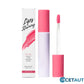 ⏳Kaufe 1 und erhalte 1 gratis💥💄Glass Glow pflegende Lippentönung cetaut