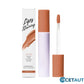 ⏳Kaufe 1 und erhalte 1 gratis💥💄Glass Glow pflegende Lippentönung cetaut