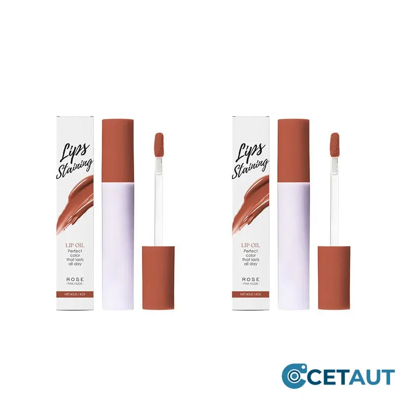 ⏳Kaufe 1 und erhalte 1 gratis💥💄Glass Glow pflegende Lippentönung cetaut