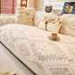 ⌛ Nur noch 3 Tage – 50 % auf alles! ⏰Moderner geometrischer Plüschsofaüberzug